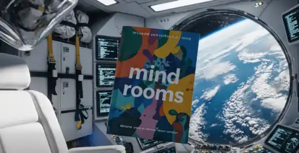 Artemis Floating Nutella Jar